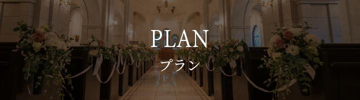 menu_logo_sp